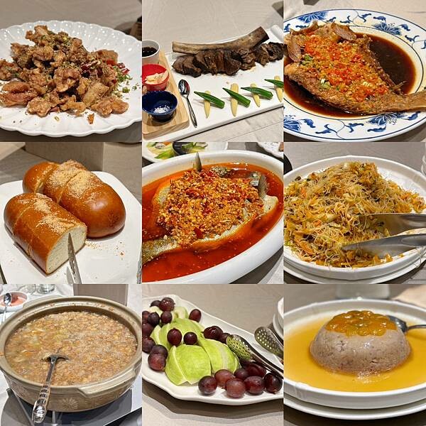 [大直美食] 奇岩一號-萬豪店 川湘料理餐廳 必點剁椒魚頭 稻香大地牛 台北中式料理 #大直劍南路站美食 @蛋寶