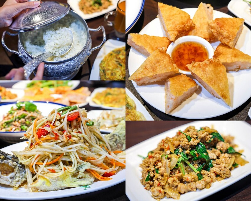 【三重泰式料理】就是泰異國美食,新北泰國料理推薦!