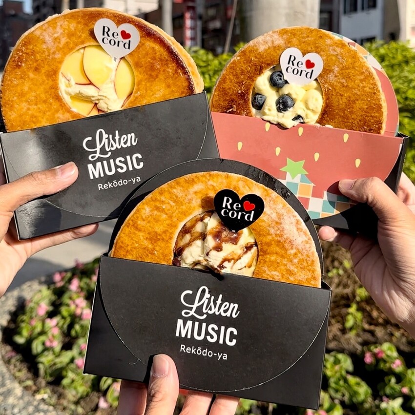 日本超人氣打卡美食「唱片行千層酥」插旗新竹巨城啦！免出國就能吃到！入口充滿奶香的酥脆口感，與濃濃焦糖香層層交疊，真的吃一次就愛上！ - 阿華田的美食日記