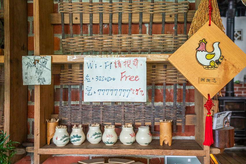 桃園市大溪區湳仔溝14號無菜單料理｜很會藏！隱身半山腰超平價無菜單料理