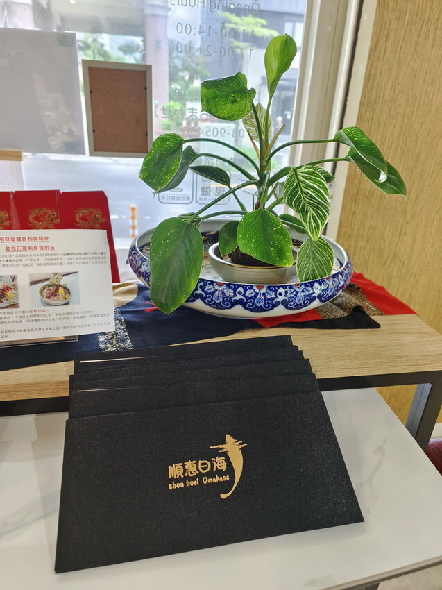 【礁溪無菜單料理推薦】順惠日海，Omakasa握壽司套餐，平日午餐限定超優惠套餐