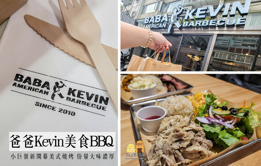 宜蘭礁溪新開幕無菜單料理-順惠日海，老闆自有漁船提供現流海鮮，1人$1380起就能享受精緻日料，每道菜色都