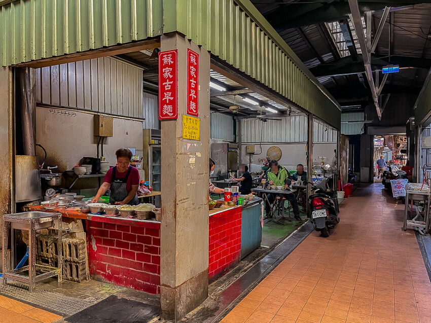 鳳山兵仔市無名魚皮湯，在地人狂推美味秘境。