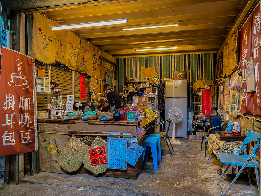 鳳山兵仔市無名魚皮湯，在地人狂推美味秘境。