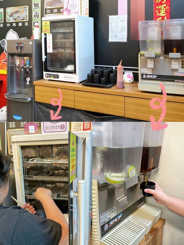 [台中南屯區] 炒飯超人公益店｜份量滿滿、好吃不膩口｜各式炒飯專門店｜內用冬瓜茶、檸檬水2款飲品喝到飽｜小菜超開胃｜內附完整菜單 - 萍姐愛分享