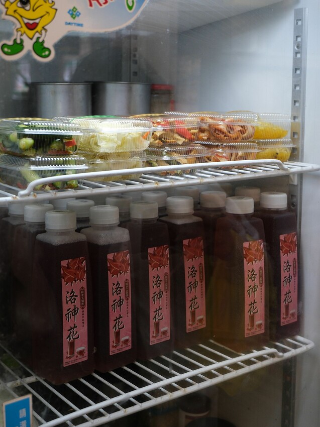 [台中南屯區] 炒飯超人公益店｜份量滿滿、好吃不膩口｜各式炒飯專門店｜內用冬瓜茶、檸檬水2款飲品喝到飽｜小菜超開胃｜內附完整菜單 - 萍姐愛分享