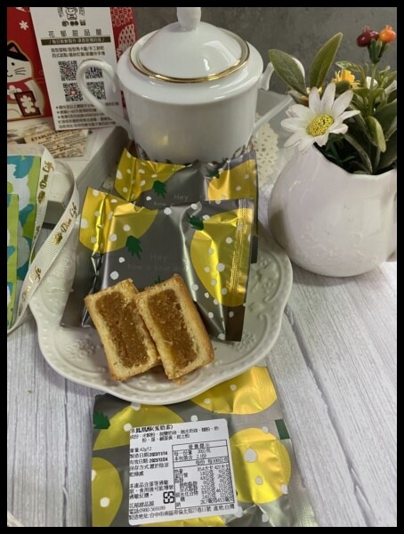 【蝦皮美食/減醣鳳梨酥推薦】【花郁甜品屋】招財貓綜合鳳梨酥禮