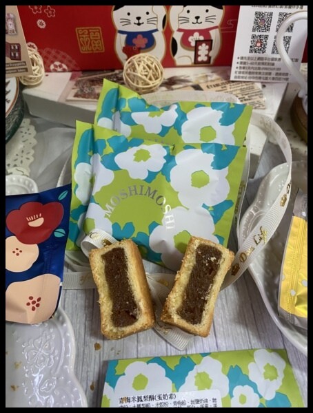 【蝦皮美食/減醣鳳梨酥推薦】【花郁甜品屋】招財貓綜合鳳梨酥禮