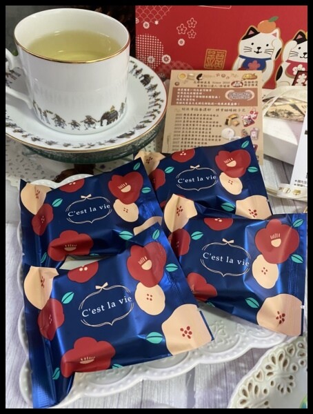 【蝦皮美食/減醣鳳梨酥推薦】【花郁甜品屋】招財貓綜合鳳梨酥禮