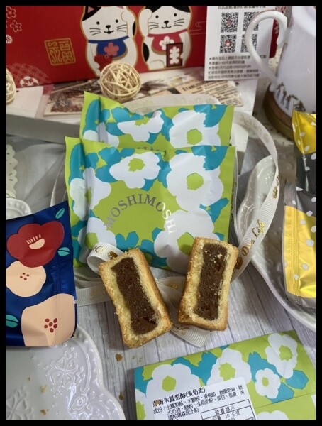 【蝦皮美食/減醣鳳梨酥推薦】【花郁甜品屋】招財貓綜合鳳梨酥禮