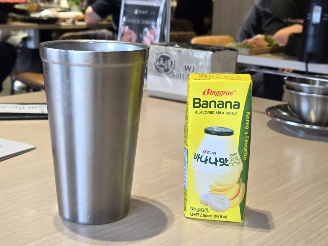 燒桶子｜秘製豬肉甕太銷魂！雙人套餐超澎湃！桃園燒肉推薦、桃園聚餐推薦、桃園美食推薦、桃園韓式推薦