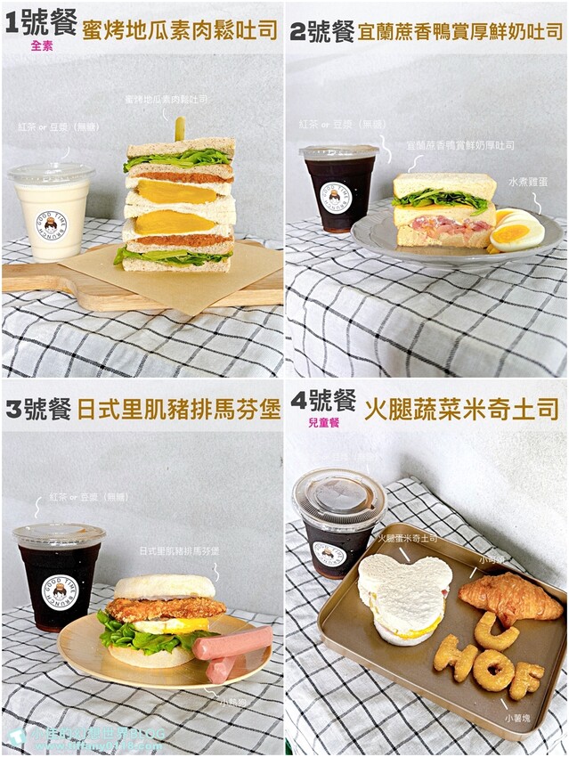 [宜蘭民宿]柏月親子民宿/溜滑梯球池主題房/獨立沙坑+遊戲區+戲水池/戶外小型海盜船+烤肉區/宜蘭親子民宿推