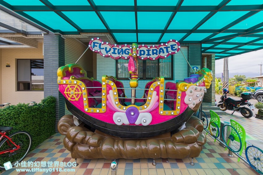 [宜蘭民宿]柏月親子民宿/溜滑梯球池主題房/獨立沙坑+遊戲區+戲水池/戶外小型海盜船+烤肉區/宜蘭親子民宿推