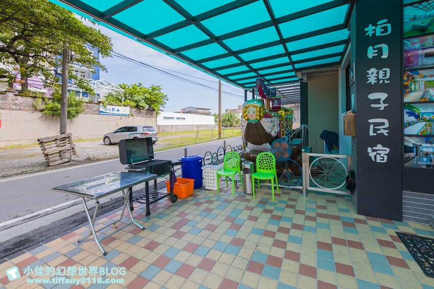 [宜蘭民宿]柏月親子民宿/溜滑梯球池主題房/獨立沙坑+遊戲區+戲水池/戶外小型海盜船+烤肉區/宜蘭親子民宿推