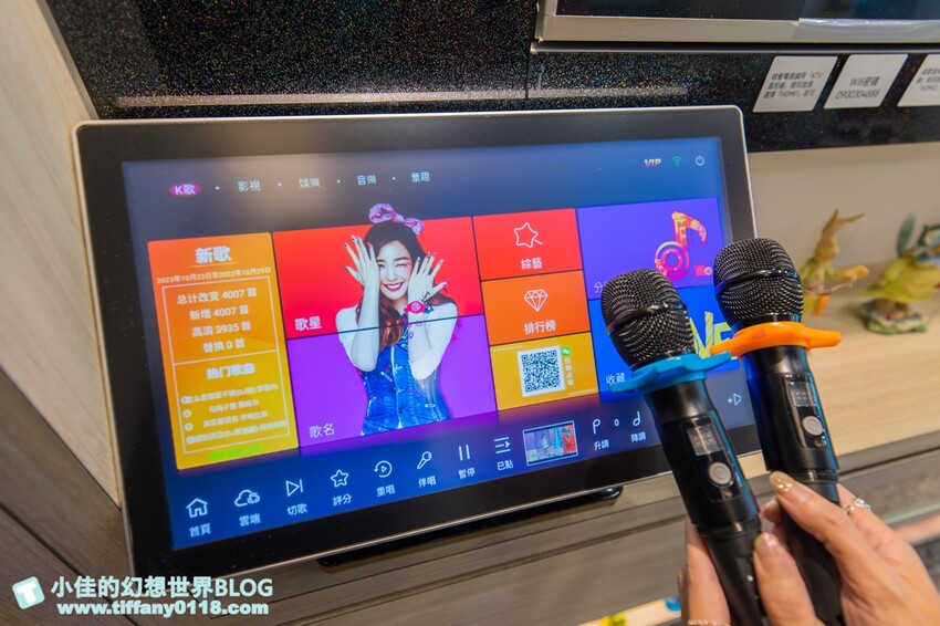 [宜蘭民宿]柏月親子民宿/溜滑梯球池主題房/獨立沙坑+遊戲區+戲水池/戶外小型海盜船+烤肉區/宜蘭親子民宿推