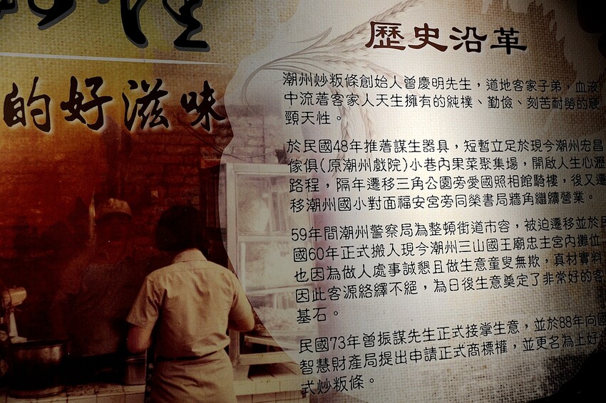 家是愛之窩民宿 2天一夜屏東潮州輕旅行包棟民宿推薦/家庭旅遊聚會/高cp值平價民宿