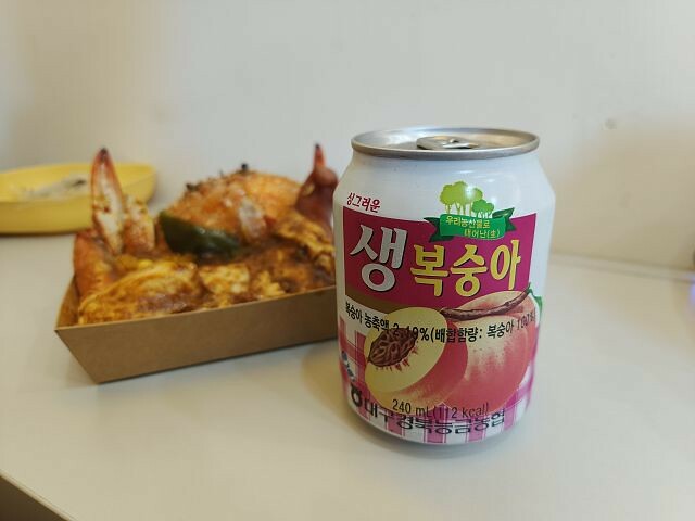 大王玥沐|台北中山站美食．精緻醬蟹料理．生醃熟食都美味！