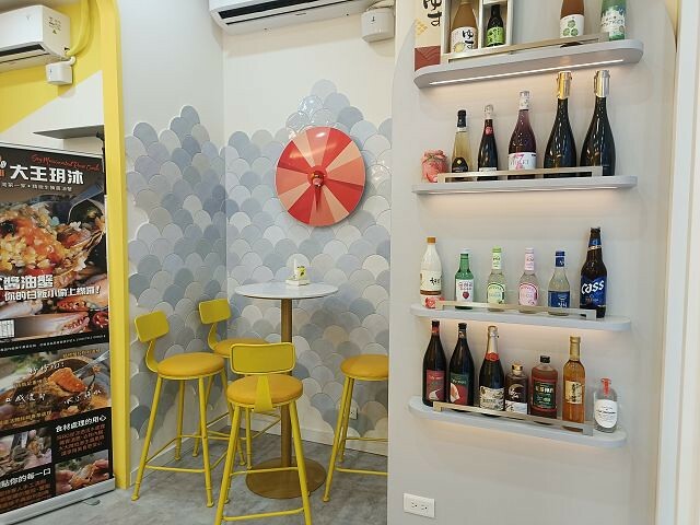 大王玥沐|台北中山站美食．精緻醬蟹料理．生醃熟食都美味！