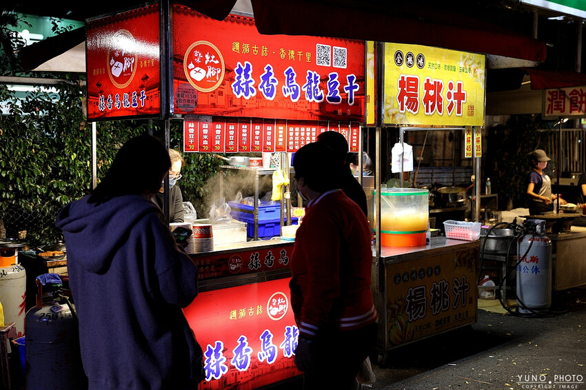 大溪手工烏龍豆干 蒜香撲鼻夠味!加上手工辣椒更對味 宵夜小酌神隊友