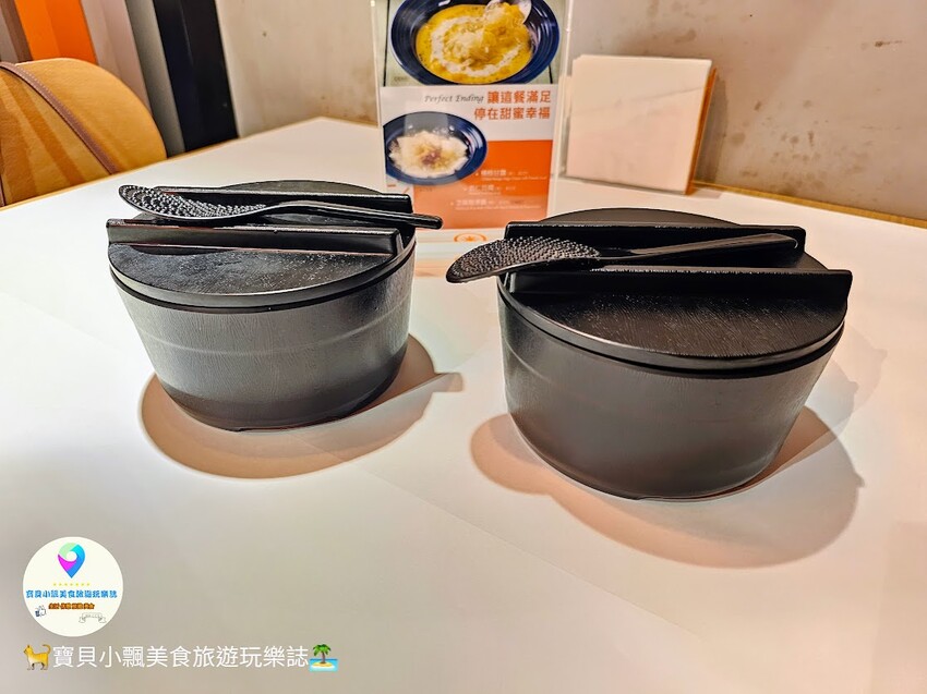 [食]台北 wa10瓦城APP消費累積點數 享用名菜更划算 