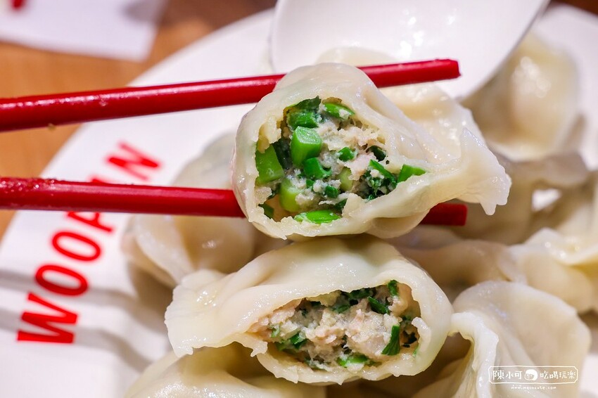 捷運劍潭站美食推薦:屋伴餃子 WOOPAN/ WalkerLand窩客島整理提供 未經許可不可轉載 捷運劍潭站美食推薦:屋伴餃子 WOOPAN/ WalkerLand窩客島整理提供 未經許可不可轉載