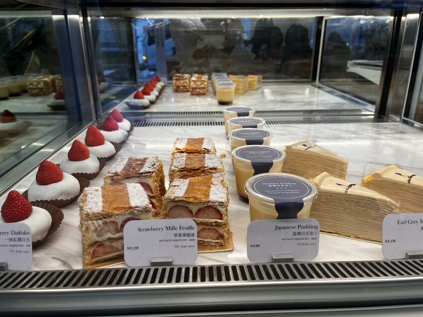 桃園市桃園區【桃園咖啡廳】讀書聊天放空的好選擇【MINI. D COFFEE】桃園同德館，不限時的美美咖啡廳