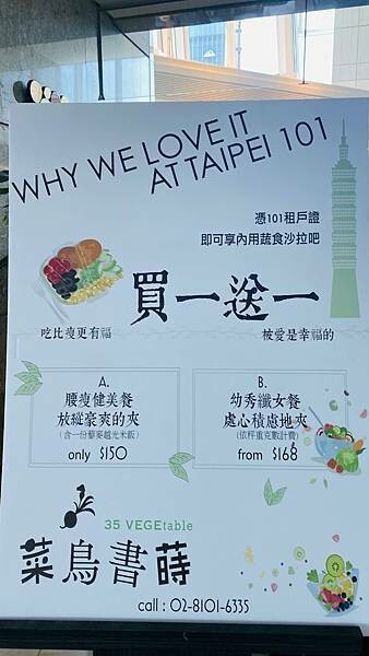 IMG_5563 (1).jpg IMG_5563 (1).jpg