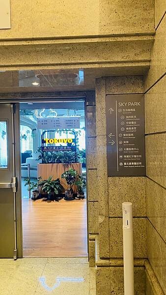 IMG_5553 (1).jpg IMG_5553 (1).jpg