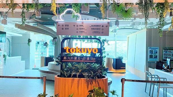 IMG_5555 (2).jpg IMG_5555 (2).jpg