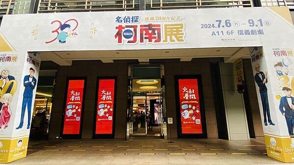 IMG_5682.jpg IMG_5682.jpg