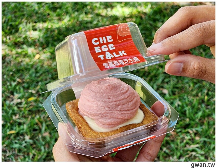 全台首間芝士燒快閃店,不到四小時就完售!老闆準備多一點啦~