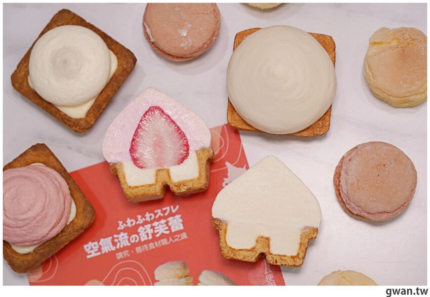 全台首間芝士燒快閃店,不到四小時就完售!老闆準備多一點啦~