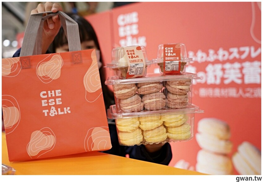 全台首間芝士燒快閃店,不到四小時就完售!老闆準備多一點啦~