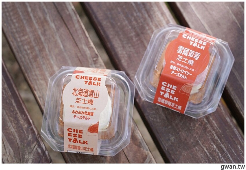 全台首間芝士燒快閃店,不到四小時就完售!老闆準備多一點啦~