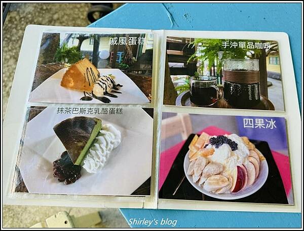 新北萬里 ‧ 樹下食光(童趣樹屋咖啡廳/簡餐/咖啡/甜點)