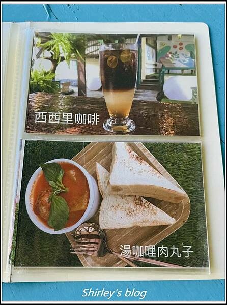 新北萬里 ‧ 樹下食光(童趣樹屋咖啡廳/簡餐/咖啡/甜點)