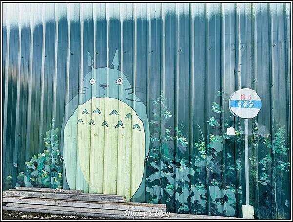 新北萬里 ‧ 樹下食光(童趣樹屋咖啡廳/簡餐/咖啡/甜點)