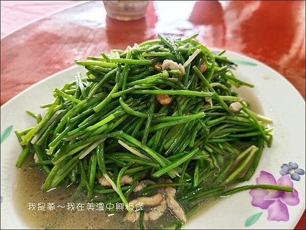 美濃中興粄條10.jpg 美濃中興粄條10.jpg