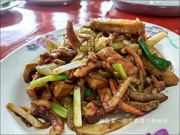 美濃中興粄條16.jpg 美濃中興粄條16.jpg