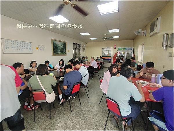 美濃中興粄條04.jpg 美濃中興粄條04.jpg