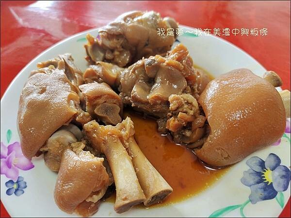 美濃中興粄條08.jpg 美濃中興粄條08.jpg