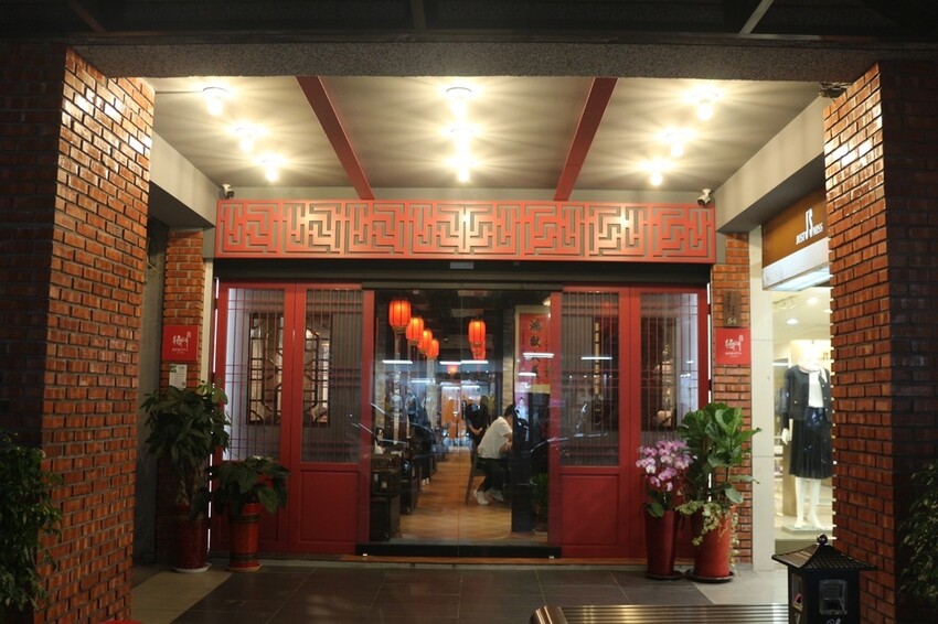 [ 花蓮食記 ] 將門來點辣麻辣鍋專門店 | 花蓮麻辣鍋推薦