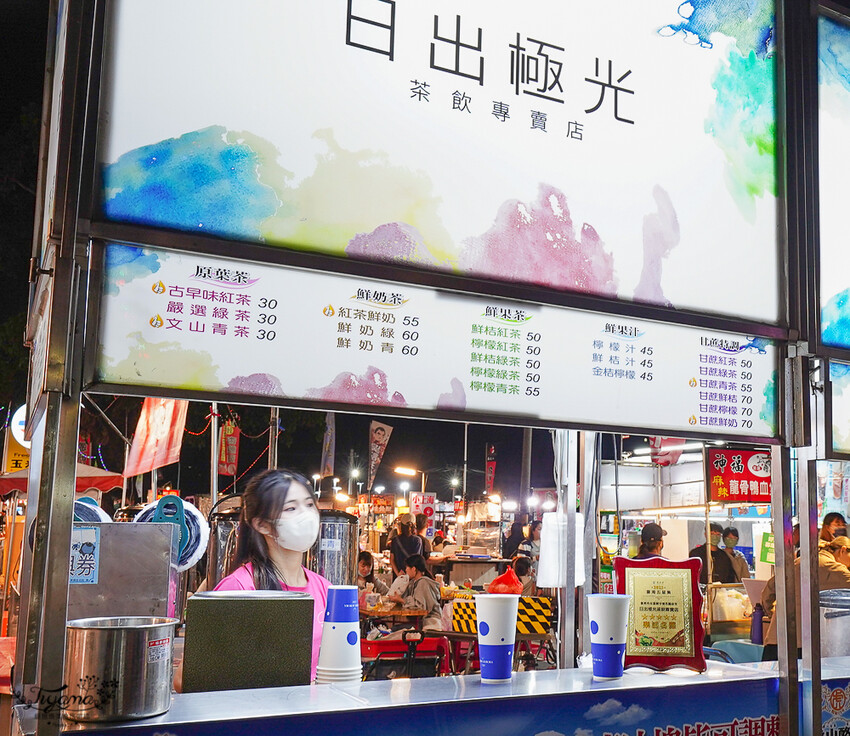 大益夜市：台南夜市4567來大益，南紡斜對面的好吃好玩的台南新夜市！！ @緹雅瑪 美食旅遊趣