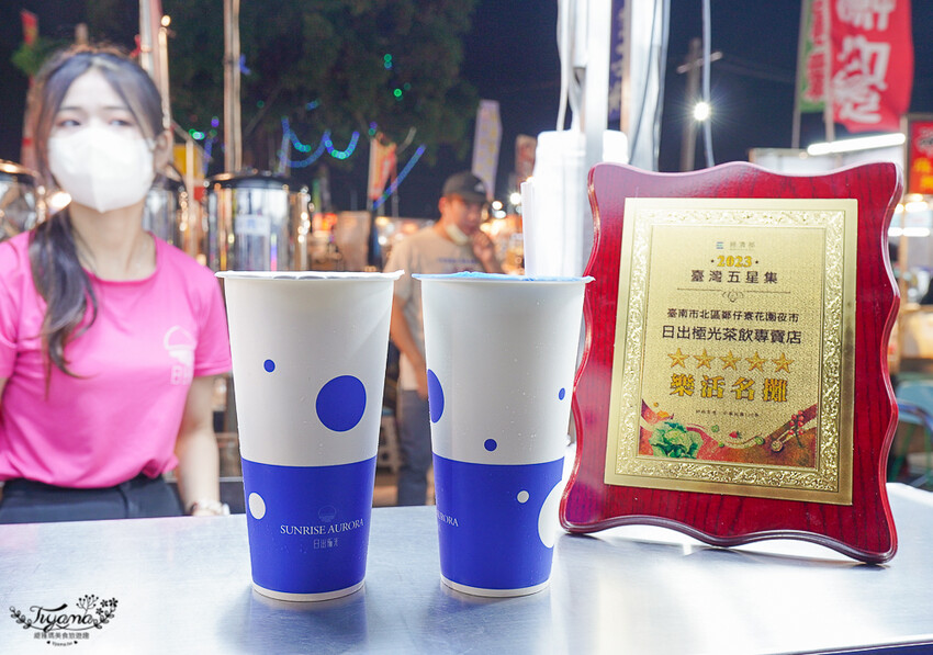 大益夜市：台南夜市4567來大益，南紡斜對面的好吃好玩的台南新夜市！！ @緹雅瑪 美食旅遊趣