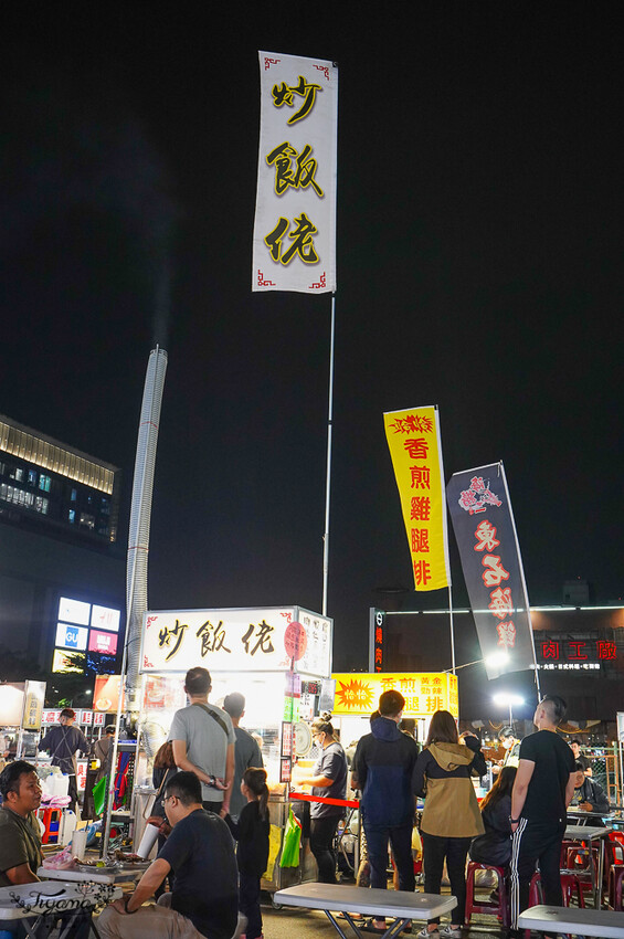 大益夜市：台南夜市4567來大益，南紡斜對面的好吃好玩的台南新夜市！！ @緹雅瑪 美食旅遊趣