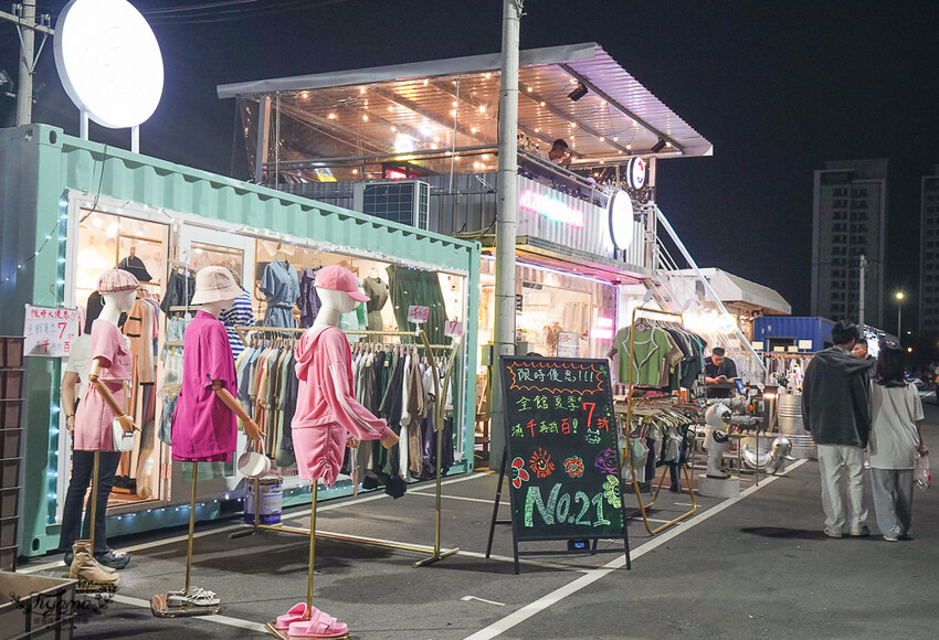 大益夜市：台南夜市4567來大益，南紡斜對面的好吃好玩的台南新夜市！！ @緹雅瑪 美食旅遊趣