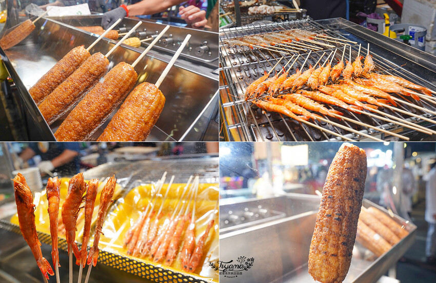 大益夜市：台南夜市4567來大益，南紡斜對面的好吃好玩的台南新夜市！！ @緹雅瑪 美食旅遊趣