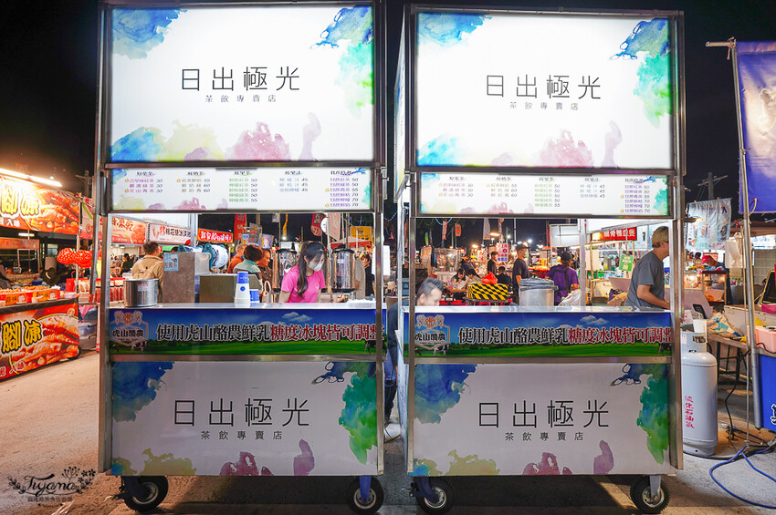 大益夜市：台南夜市4567來大益，南紡斜對面的好吃好玩的台南新夜市！！ @緹雅瑪 美食旅遊趣