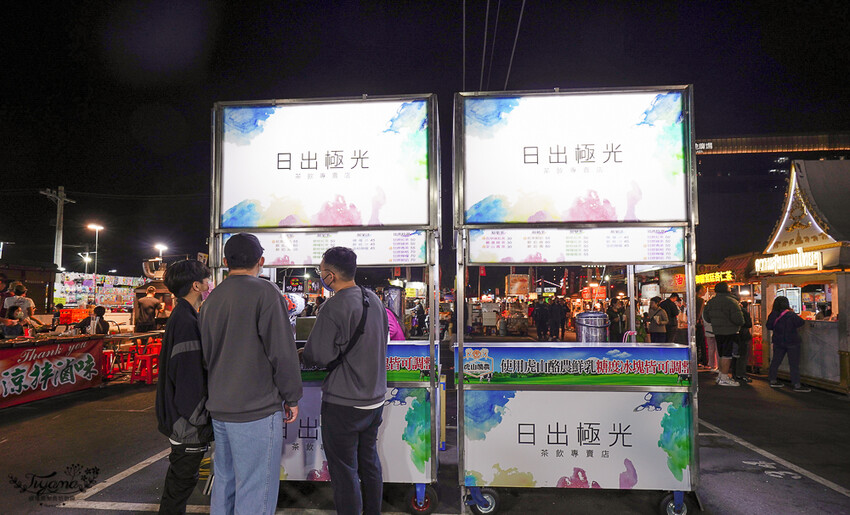 大益夜市：台南夜市4567來大益，南紡斜對面的好吃好玩的台南新夜市！！ @緹雅瑪 美食旅遊趣