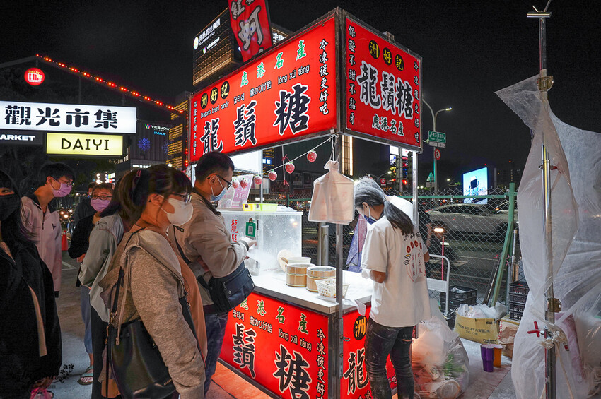 大益夜市：台南夜市4567來大益，南紡斜對面的好吃好玩的台南新夜市！！ @緹雅瑪 美食旅遊趣